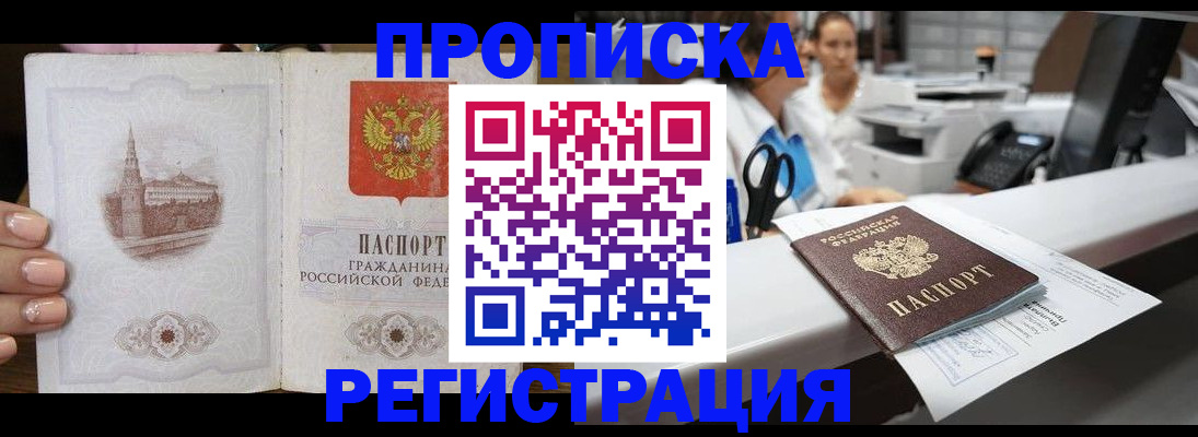форма 3 в Балашихе